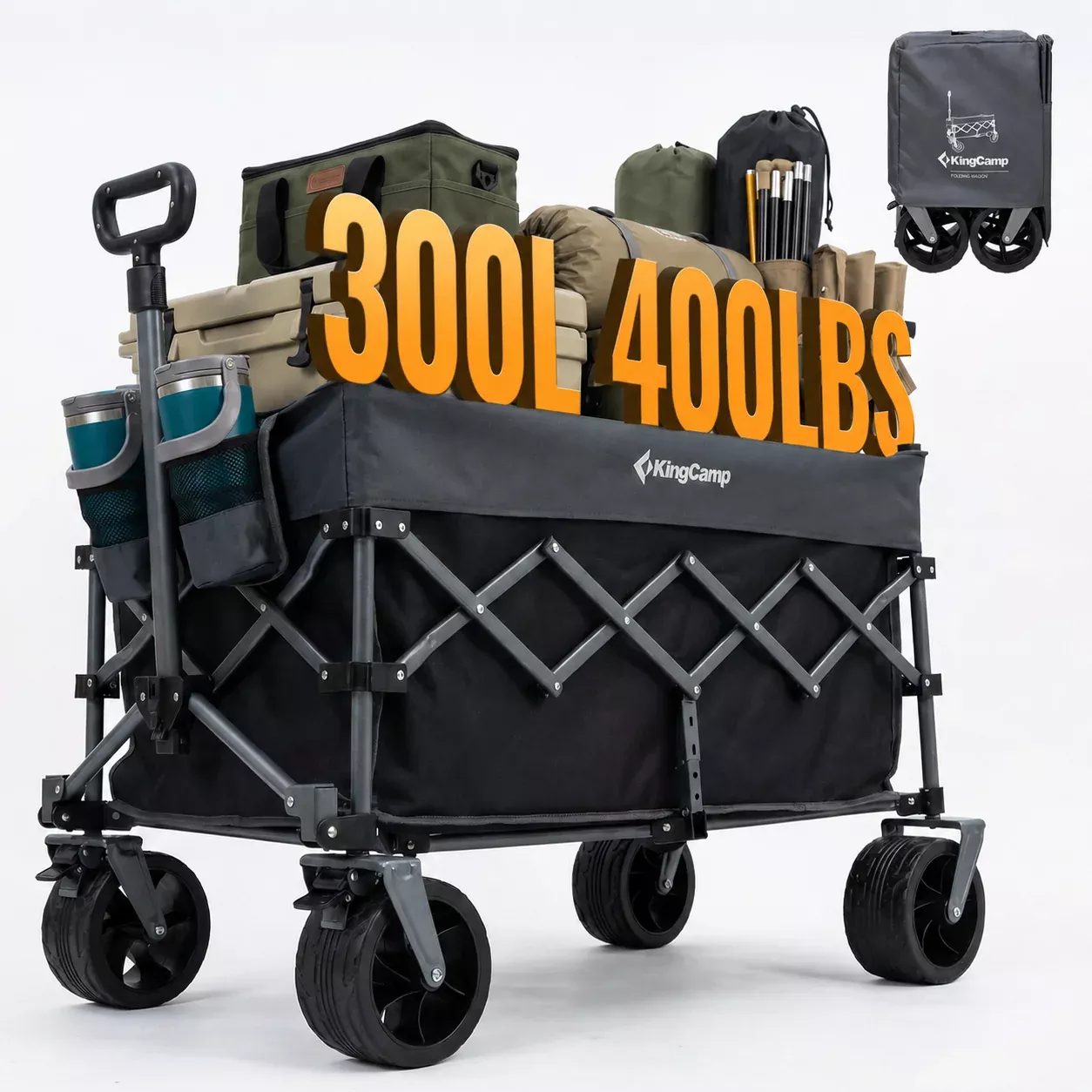 KingCamp 300L Mega Capacity Folding Wagon Cart
